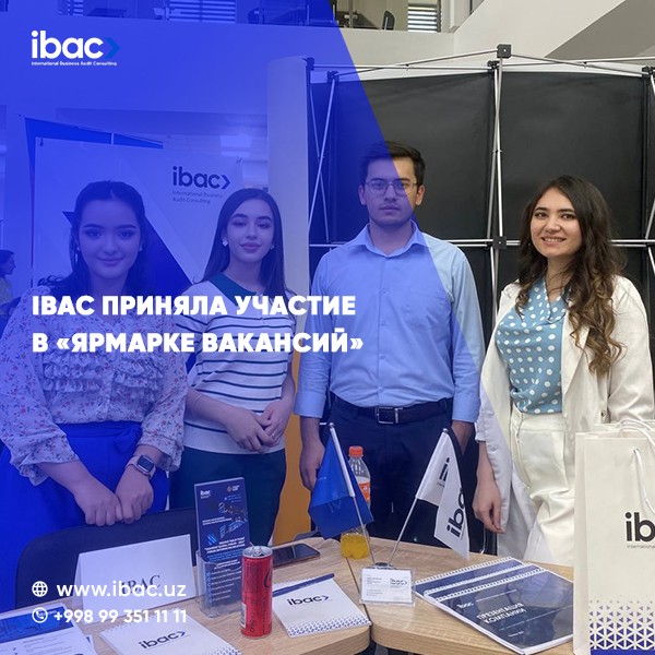 27 апреля cотрудники IBAC приняли участие в "Ярмарке вакансий"